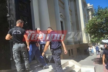 Πάτρα: Ήλθε η ώρα για την αποφυλάκιση των δύο νέων που κατηγορούνται για την φωτιά στο Γηροκομειό - Αναμένεται σήμερα η θετική πρόταση του ανακριτή