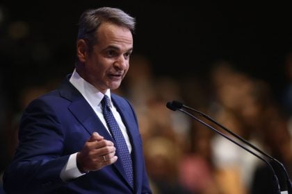 ΔΕΘ - Τα 10 μέτρα που εξήγγειλε ο Μητσοτάκης για νέους, οικογένειες, συνταξιούχους - Μειώσεις φόρων
