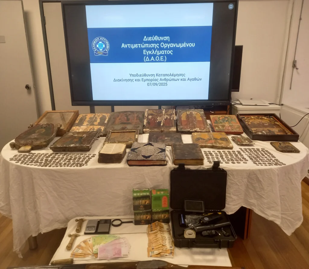 Μονή Μεγάλου Σπηλαίου: Για εγκληματική οργάνωση κατηγορούνται οι 6 συλληφθέντες - Όλες οι λεπτομέρειες της υπόθεσης από την ΕΛ.ΑΣ (ΝΕΕΣ ΦΩΤΟ)