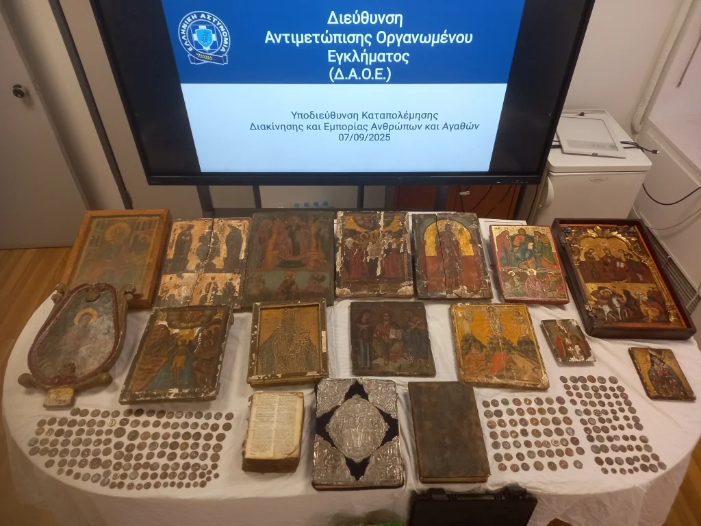 Μονή Μεγάλου Σπηλαίου: Για εγκληματική οργάνωση κατηγορούνται οι 6 συλληφθέντες - Όλες οι λεπτομέρειες της υπόθεσης από την ΕΛ.ΑΣ (ΝΕΕΣ ΦΩΤΟ)