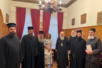 Ίδρυση Περιφερειακής Εκκλησιαστικής Εστίας Ιεράς Αρχιεπισκοπής Αθηνών