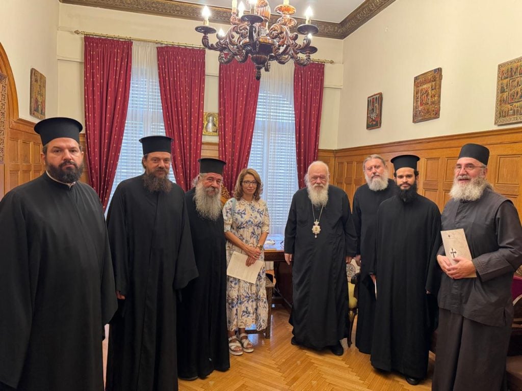 Ίδρυση Περιφερειακής Εκκλησιαστικής Εστίας Ιεράς Αρχιεπισκοπής Αθηνών