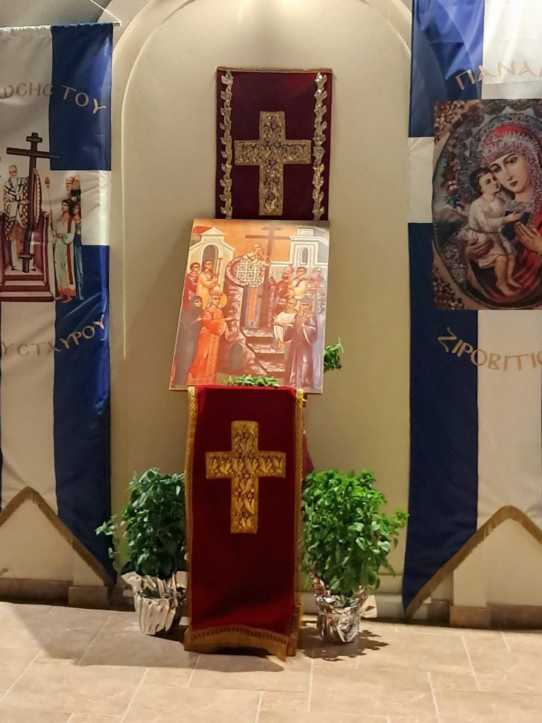 Λαμπρός εορτασμός της Υψώσεως του Τιμίου Σταυρού στην Ιερά Μονή της Ανθούπολης (ΦΩΤΟ)