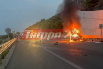 Τραγωδία με δύο νεκρούς στην εθνική οδό: Επί ένα χιλιόμετρο το ΙΧ της 70χρονης κινείτο ανάποδα στο δρόμο - Σοκαριστικές λεπτομέρειες