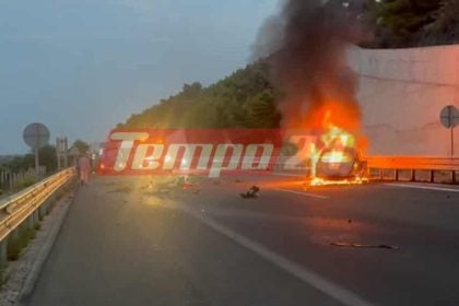 Τραγωδία με δύο νεκρούς στην εθνική οδό: Επί ένα χιλιόμετρο το ΙΧ της 70χρονης κινείτο ανάποδα στο δρόμο - Σοκαριστικές λεπτομέρειες