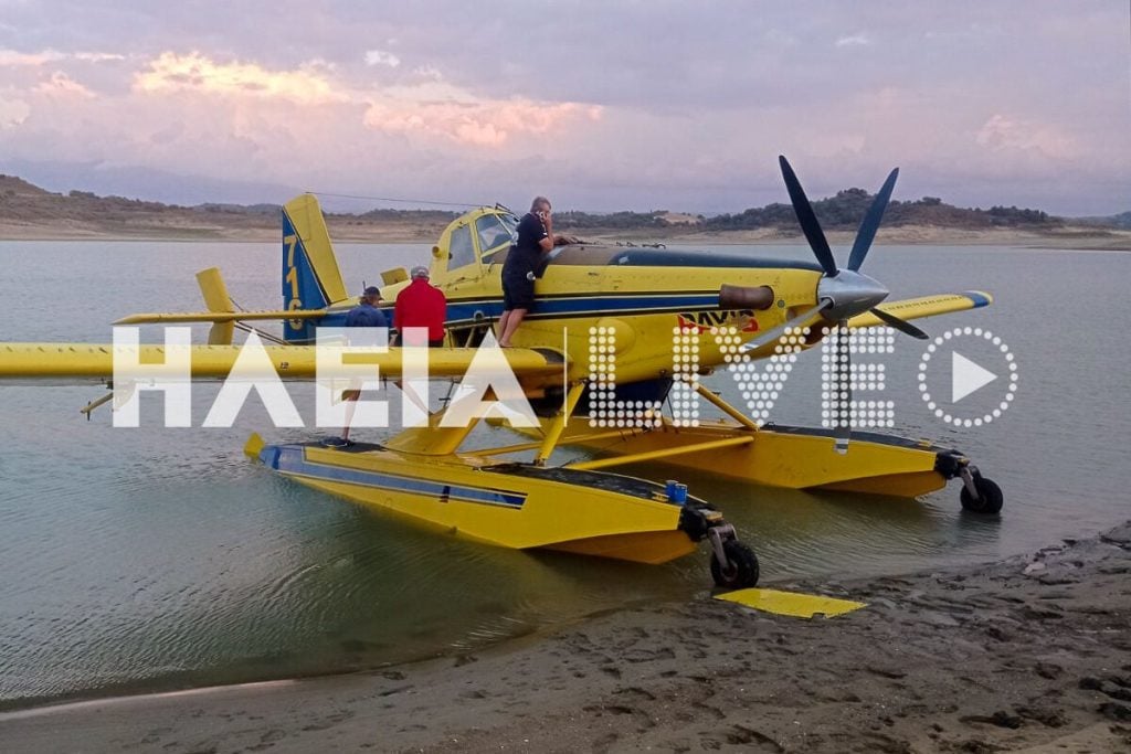 Ακινητοποιήθηκε σε λίμνη Air Tractor που επιχειρούσε στη φωτιά της Πάτρας (ΦΩΤΟ)