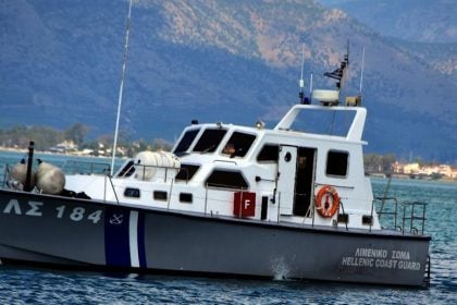 Βρέθηκε το πτώμα του τουρίστα που αγνοούνταν από τον Ιούνιο στην Κάρπαθο