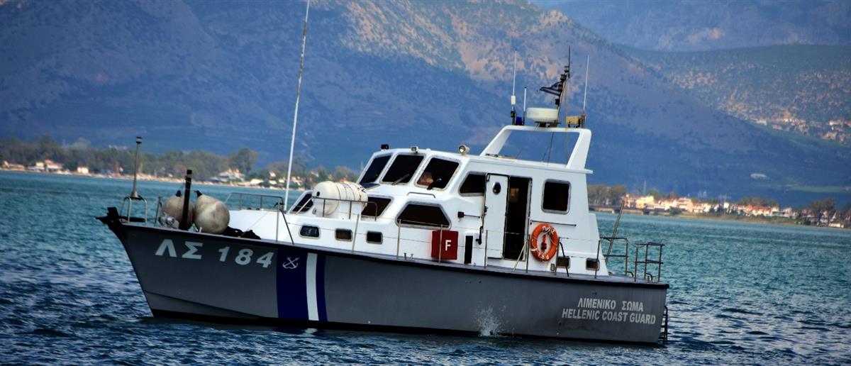 Βρέθηκε το πτώμα του τουρίστα που αγνοούνταν από τον Ιούνιο στην Κάρπαθο