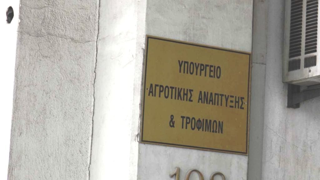 Ρεκόρ συμμετοχής και πενταπλή υπερκάλυψη στο πρόγραμμα συνεργασιών μεταξύ παραγωγών, ερευνητικών φορέων, πανεπιστημίων και επιχειρήσεων