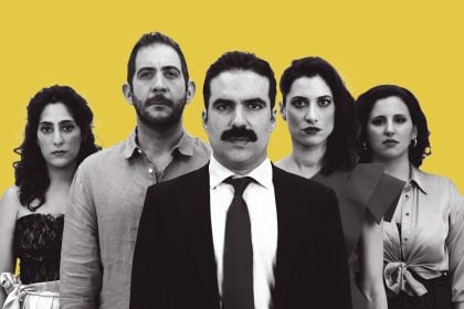 Διεθνές Φεστιβάλ Πάτρας: «170 Τετραγωνικά» την Παρασκευή 5 Σεπτεμβρίου
