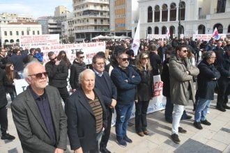 Πάτρα: Η δημοτική αρχή συμμετέχει στην απεργιακή κινητοποίηση της Τετάρτης