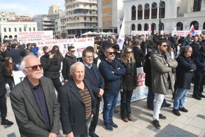 Πάτρα: Η δημοτική αρχή συμμετέχει στην απεργιακή κινητοποίηση της