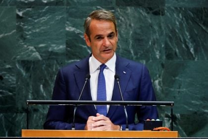 Μητσοτάκης: Η Ελλάδα στηρίζει σθεναρά τη Μολδαβία στην ευρωπαϊκή της πορεία
