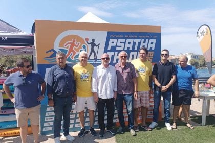 Ολοκληρώθηκε με επιτυχία το «Psathathlon2025» με τη συμμετοχή της Περιφέρειας Δυτικής Ελλάδας