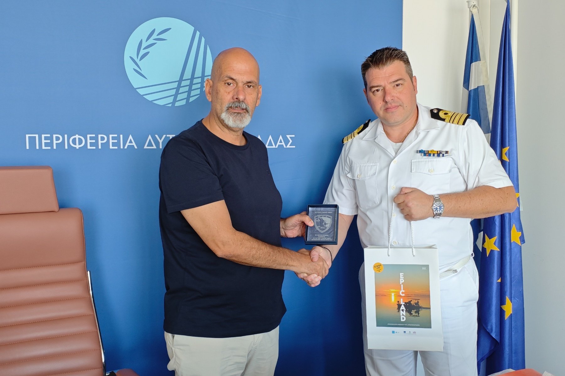 Συνάντηση του Αν Περιφερειάρχη Χ. Μπονάνου με το νέο Διοικητή του Ναυτικού Σταθμού Ιονίου