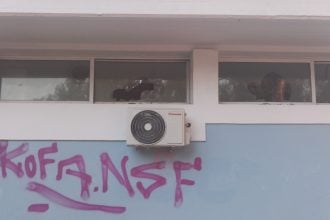 Βανδαλισμοί και φθορές στα γραφεία και το τμήμα ΑΜΕΑ του Ιστιοπλοϊκού Ομίλου Πατρών