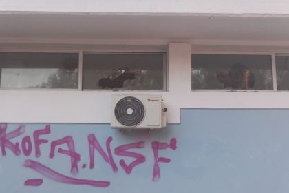 Βανδαλισμοί και φθορές στα γραφεία και το τμήμα ΑΜΕΑ του Ιστιοπλοϊκού Ομίλου Πατρών