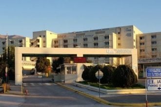 Πάτρα: Ο ασθενής "εξαφανίστηκε" από το νοσοκομείο