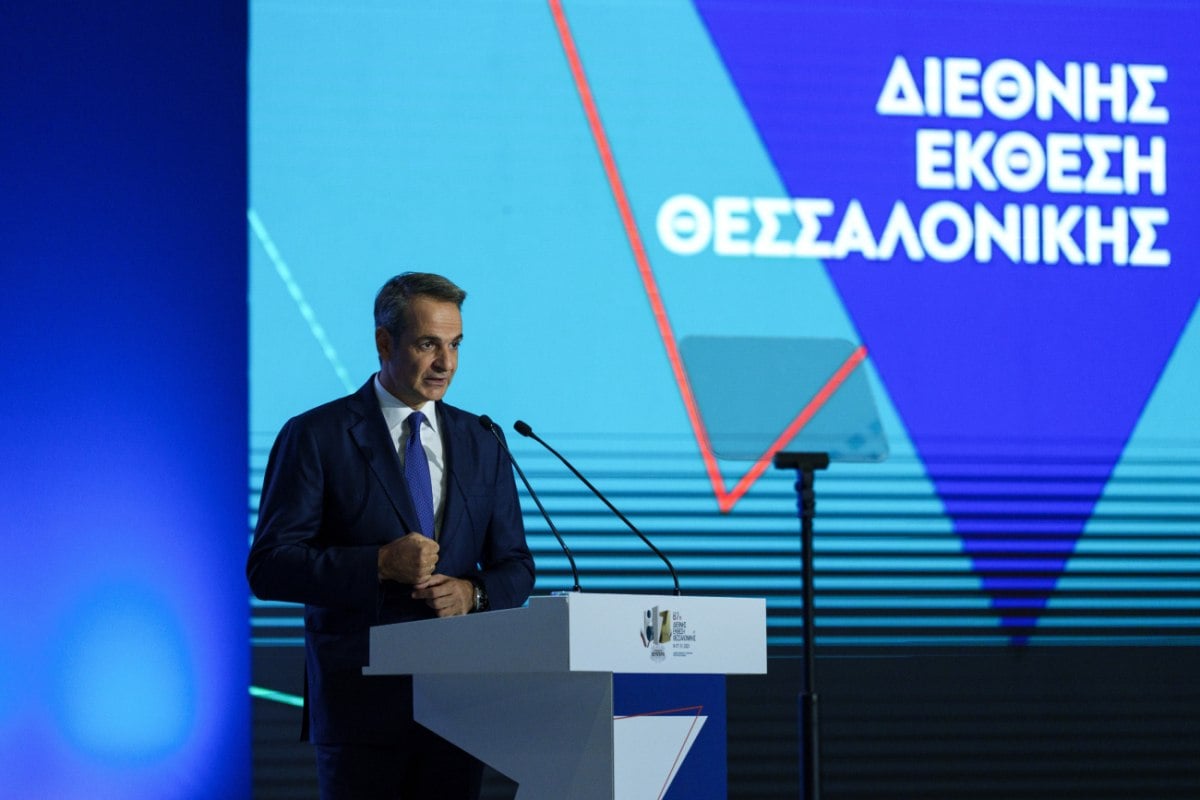 ΔΕΘ 2025: Το πρόγραμμα του Κυριάκου Μητσοτάκη