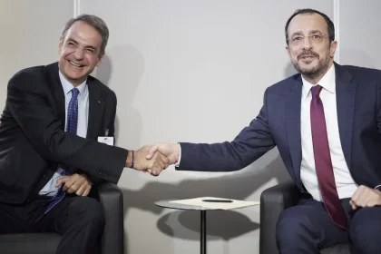 Συνάντηση Μητσοτάκη - Χριστοδουλίδη στη Νέα Υόρκη: Ελλάδα και Κύπρος είναι απολύτως προσηλωμένες για την υλοποίηση της ηλεκτρικής διασύνδεσης
