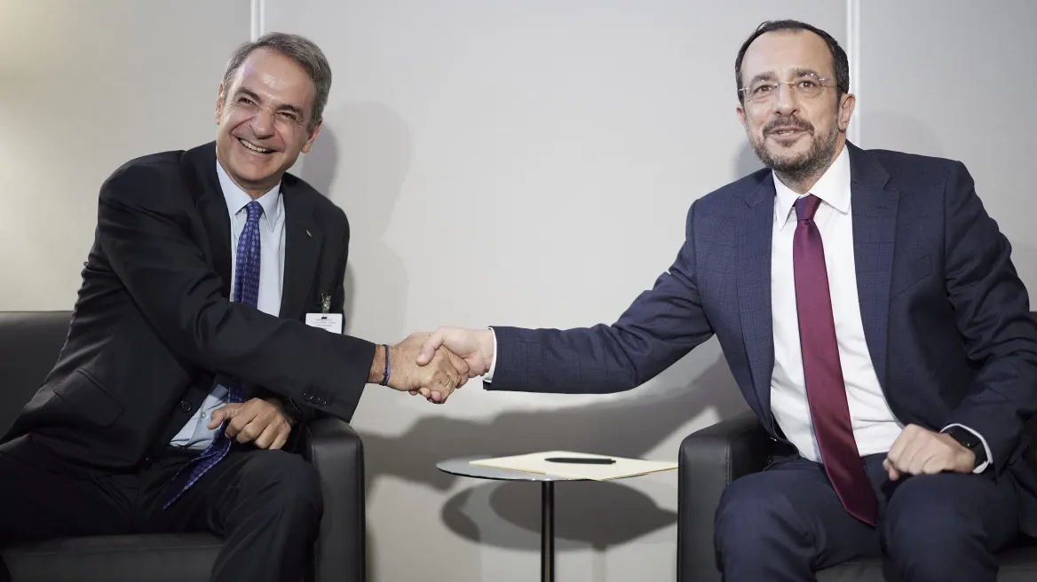Συνάντηση Μητσοτάκη - Χριστοδουλίδη στη Νέα Υόρκη: Ελλάδα και Κύπρος είναι απολύτως προσηλωμένες για την υλοποίηση της ηλεκτρικής διασύνδεσης