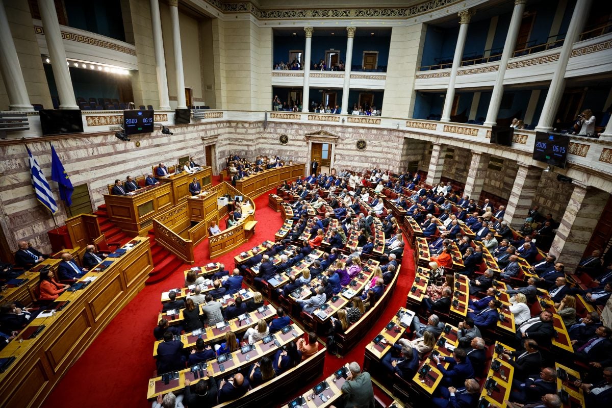 ΠΑΣΟΚ: Κατατέθηκε η τροπολογία για την αντιμετώπιση του ιδιωτικού χρέους και την προστασία των δανειοληπτών