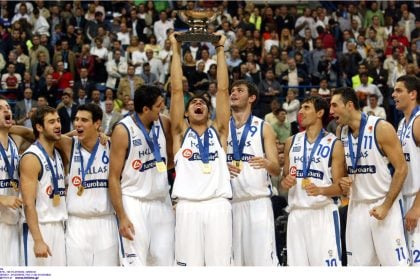 Σαν σήμερα 25 Σεπτεμβρίου: Τα σημαντικότερα γεγονότα της ημέρας