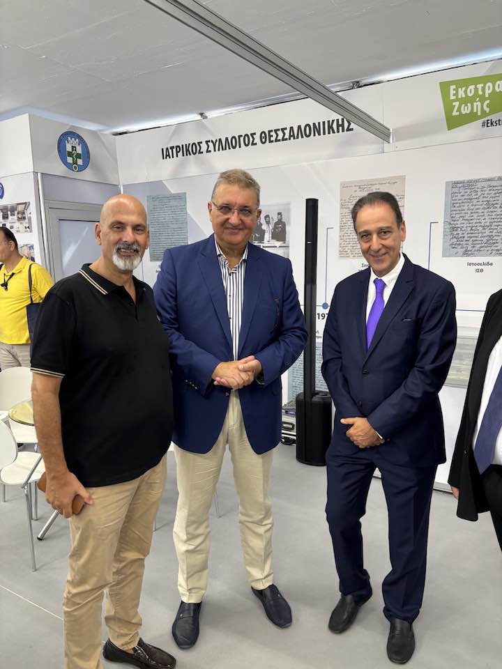 Στη ΔΕΘ ο Χαράλαμπος Μπονάνος ΦΩΤΟ