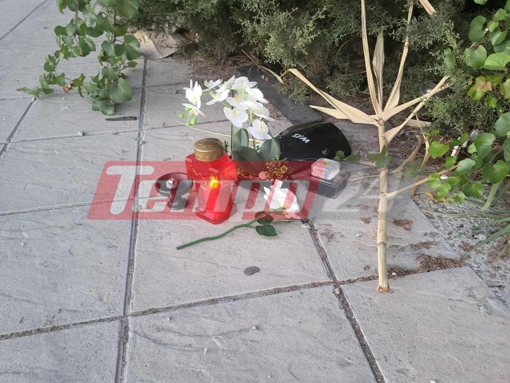 Συγκλονισμένη η Πάτρα από το σοκαριστικό τροχαίο που στοίχισε την ζωή του Δημήτρη Λιόπετα - Λουλούδια και κεριά στο σημείο ΦΩΤΟ