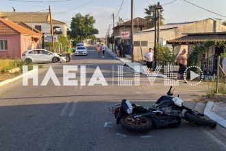 Ηλεία: Τραυματίας μοτοσικλετιστής σε τροχαίο (ΦΩΤΟ)