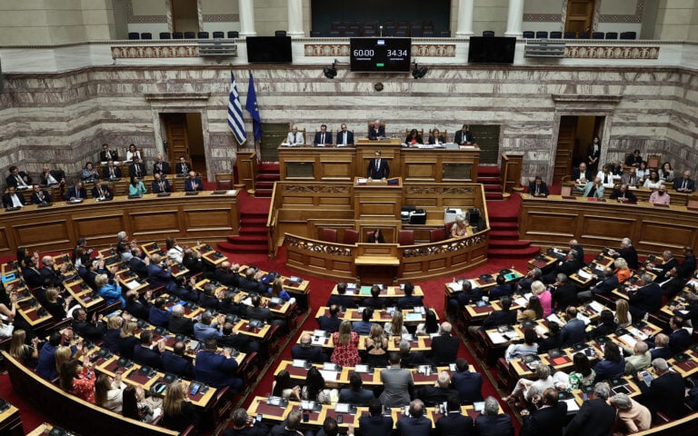 Πως το πόθεν έσχες ...αποκάλυψε τον "κρυφό" γάμο βουλευτή