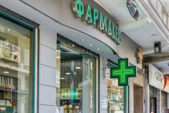 Εφημερεύοντα Φαρμακεία Πάτρας, Αχαΐας σήμερα Πέμπτη 25 Σεπτεμβρίου