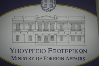 Εκπρόσωπος ΥΠΕΞ: Το καλώδιο είναι ευρωπαϊκό έργο γεωστρατηγικής σημασίας, εδράζεται στο Διεθνές Δίκαιο και θα προχωρήσει βάσει προγραμματισμού