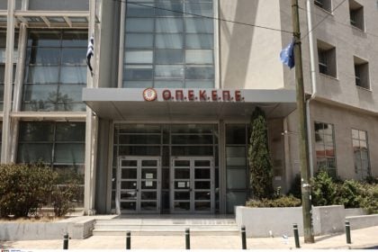 Σπ. Πρωτοψάλτης για ΟΠΕΚΕΠΕ: Σε 1,5 μήνα βρέθηκαν 1.000 AΦΜ που αντιστοιχούν σε 23 εκατομμύρια