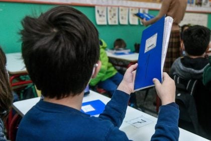 10.000 κενά σε νηπιαγωγούς και δασκάλους - Πόσοι λείπουν στην Αχαΐα - Πρόβλημα με το νέο καθεστώς της ειδικής αγωγής