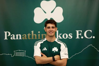 Παναθηναϊκός: Επίσημη η μεταγραφή Ταμπόρδα - Το νούμερο που επέλεξε ο Αργεντινός