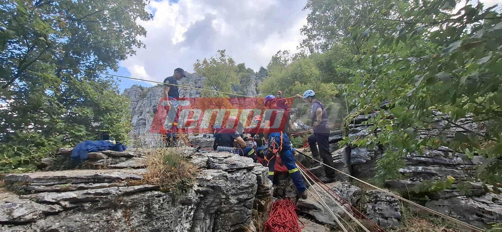 Νεκρή στη χαράδρα του Βίκου η Ολλανδή τουρίστρια που είχε εξαφανιστεί (ΦΩΤΟ)