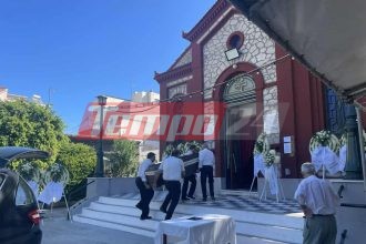 Πάτρα: Θλίψη στην κηδεία της Τιτίκας Βασιλοπούλου που έγινε "ασπίδα" για να σώσει το 7χρονο κοριτσάκι ΦΩΤΟ