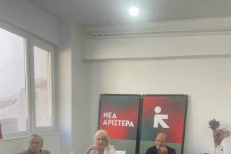 Η "Νέα Αριστερά" για τις καταστροφικές πυρκαγιές σε Πάτρα - Αχαΐα