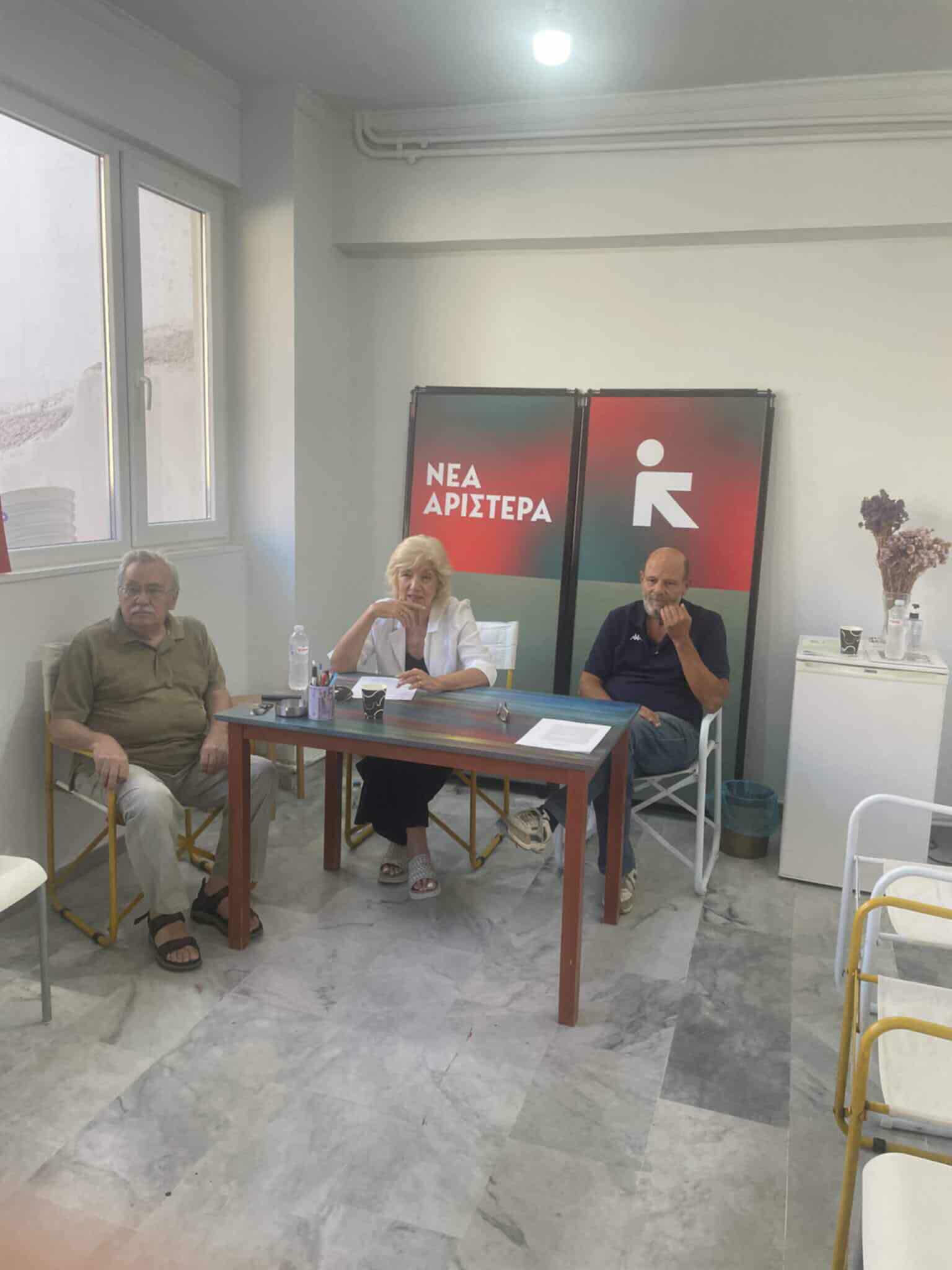 Η "Νέα Αριστερά" για τις καταστροφικές πυρκαγιές σε Πάτρα - Αχαΐα
