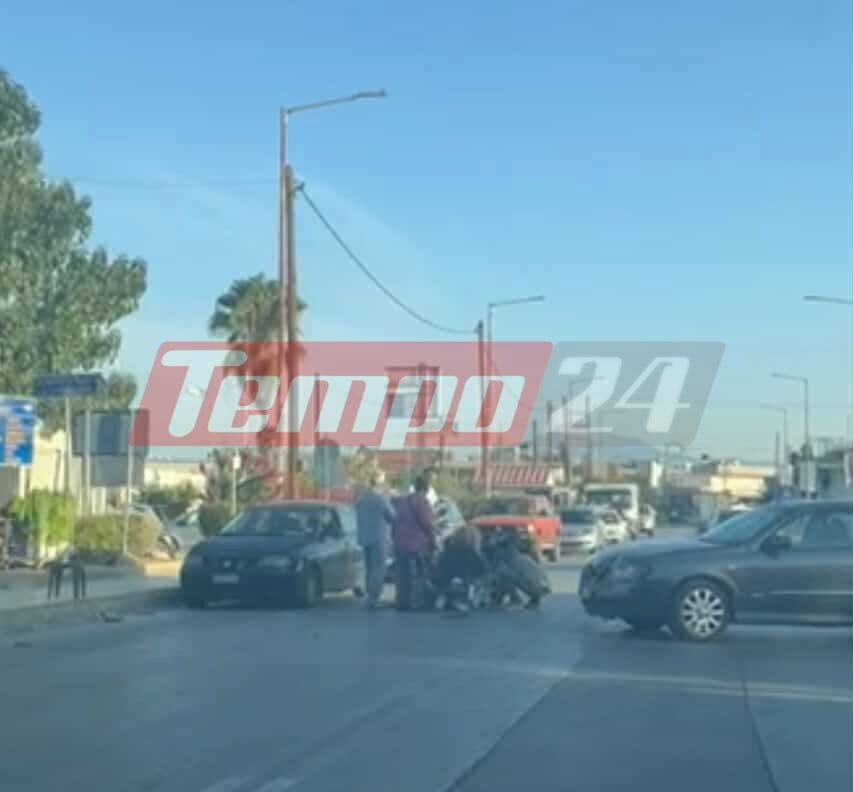 Πάτρα: Τροχαίο με τραυματισμό νεαρή δικυκλίστριας ΦΩΤΟ
