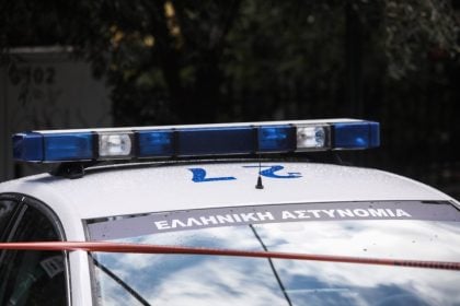 Θρίλερ στο Ψυχικό: Βρέθηκαν ανθρώπινο κρανίο και οστά
