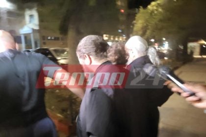 Μονή Μεγάλου Σπηλείου: Στη φυλακή ο ηγούμενος και οι άλλοι πέντε συλληφθέντες για αρχαιοκαπηλία (ΦΩΤΟ)