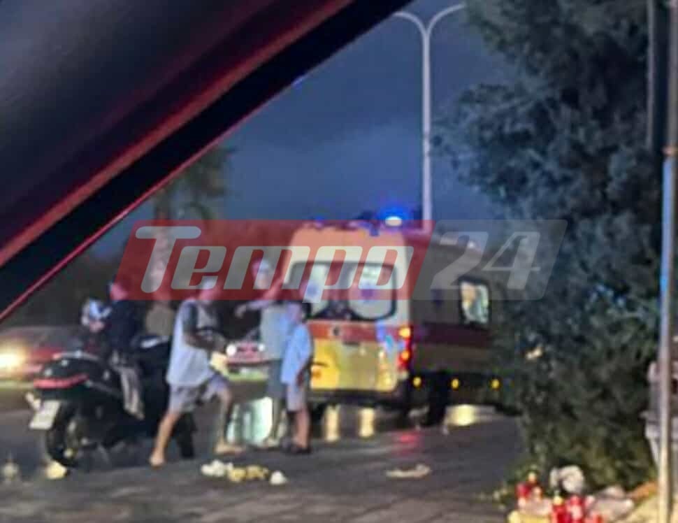 Πάτρα: Ξύπνησαν μνήμες στην Αμερικής - Νέο τροχαίο με δίκυκλο στο σημείο που σκοτώθηκε ο 27χρονος Δημήτρης Λιόπετας (ΦΩΤΟ)