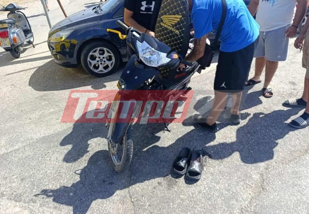 Πάτρα: Σφοδρή σύγκρουση ΙΧ με δίκυκλο στην Ακτή Δυμαίων – Δύο τραυματίες (ΦΩΤΟ)