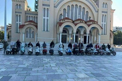 27η Χειμερινή Πανελλήνια Συνάντηση vespa στην Πάτρα