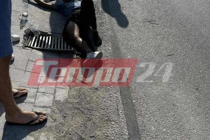 Πάτρα: Σφοδρή σύγκρουση ΙΧ με δίκυκλο - Εκτινάχθηκε ο οδηγός της μηχανής - ΦΩΤΟ
