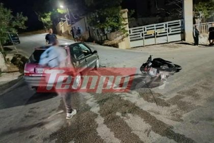 Πάτρα: Σφοδρή σύγκρουση ΙΧ με δίκυκλο - Στο νοσοκομείο ένα άτομο