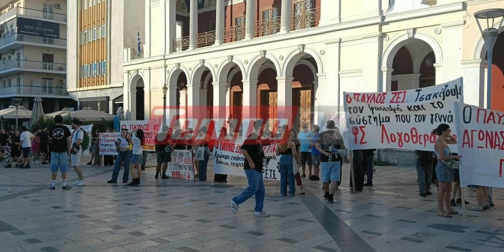 12 χρόνια χωρίς τον Παύλο Φύσσα - Συγκεντρώσεις και πορείες στην Πάτρα (ΦΩΤΟ)