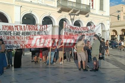 12 χρόνια χωρίς τον Παύλο Φύσσα - Συγκεντρώσεις και πορείες στην Πάτρα (ΦΩΤΟ)